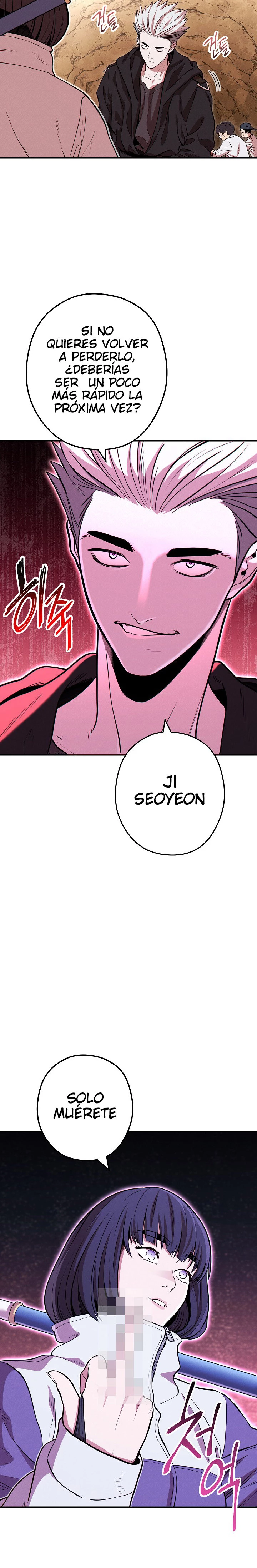 Cambiando la masmorra > Capitulo 107 > Page 301