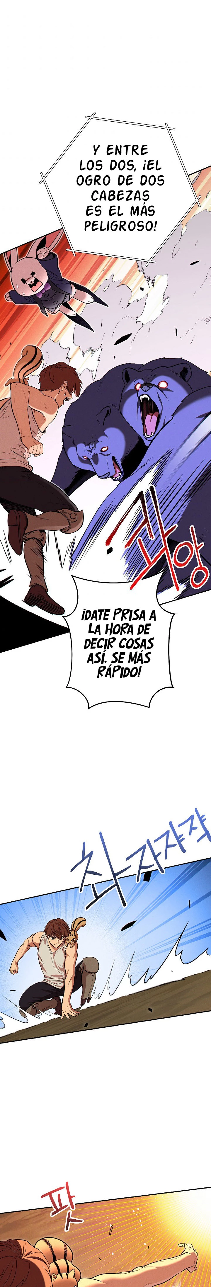 Cambiando la masmorra > Capitulo 108 > Page 81