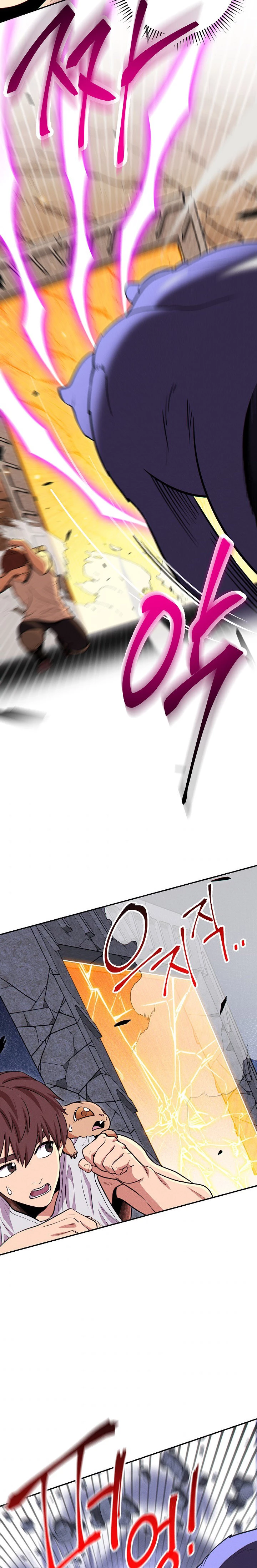 Cambiando la masmorra > Capitulo 108 > Page 111