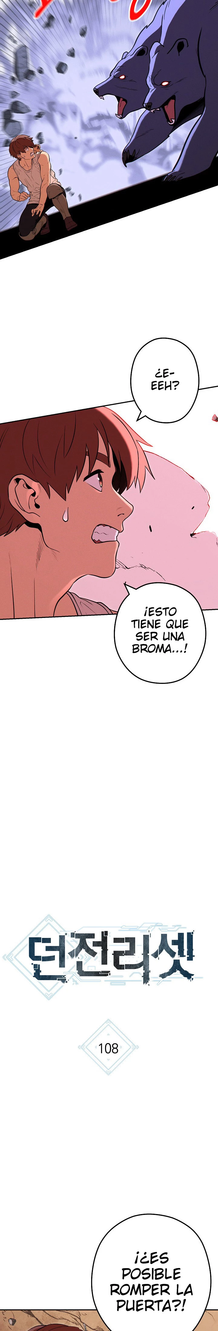 Cambiando la masmorra > Capitulo 108 > Page 121