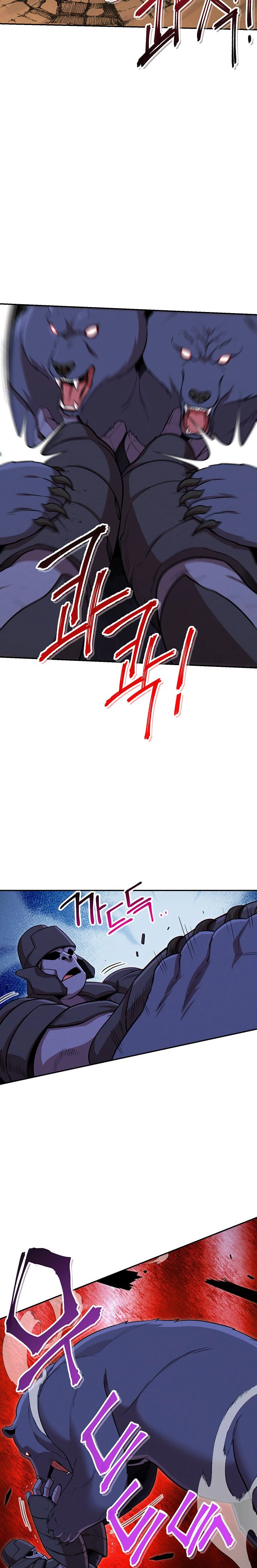 Cambiando la masmorra > Capitulo 108 > Page 211