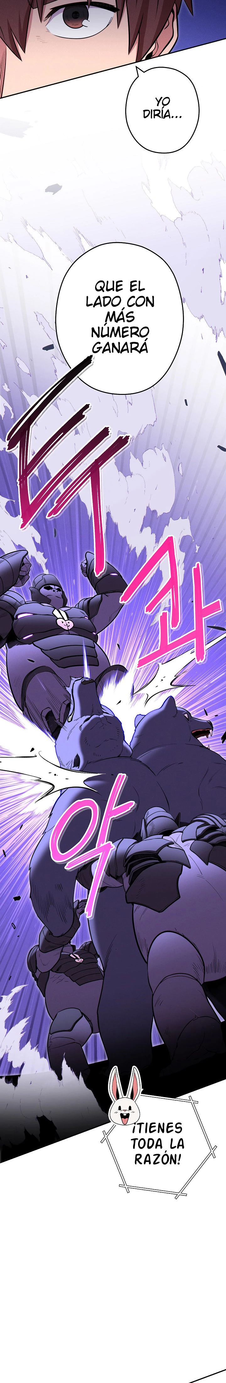 Cambiando la masmorra > Capitulo 108 > Page 231