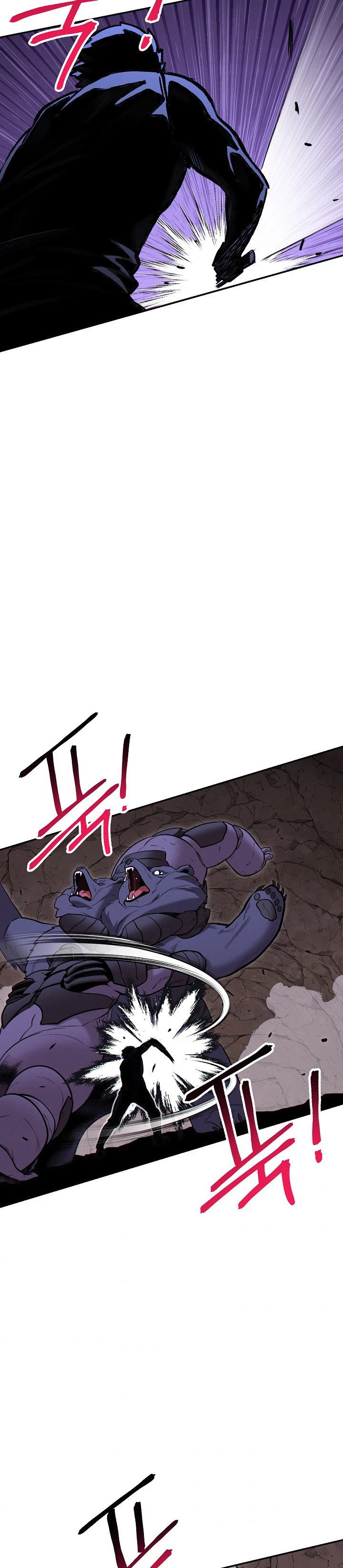 Cambiando la masmorra > Capitulo 109 > Page 81