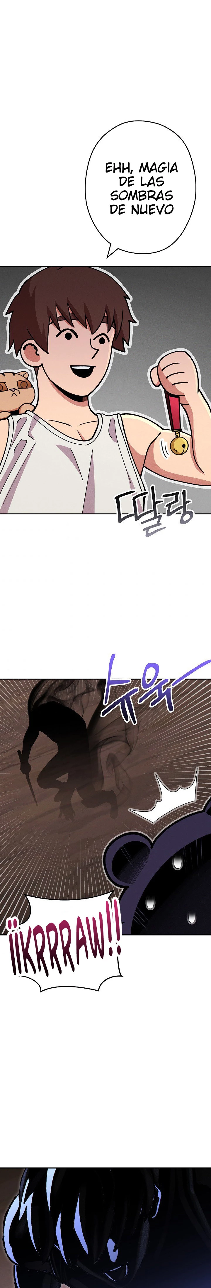 Cambiando la masmorra > Capitulo 109 > Page 121