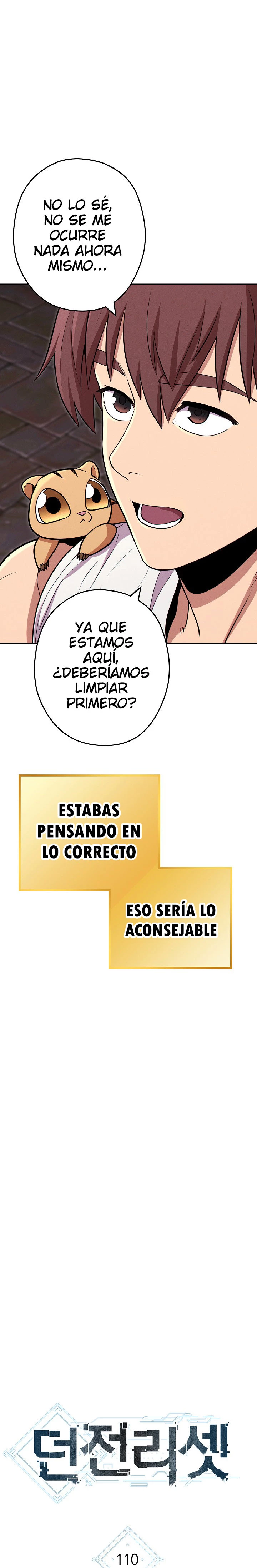 Cambiando la masmorra > Capitulo 110 > Page 81