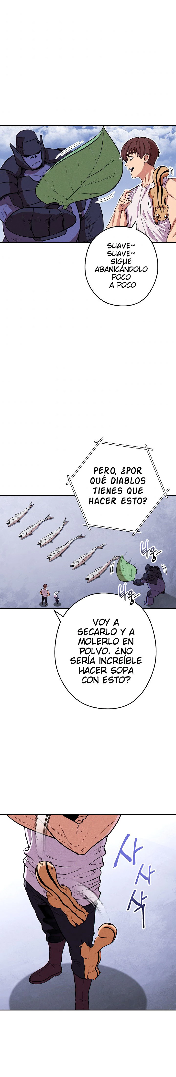 Cambiando la masmorra > Capitulo 110 > Page 151