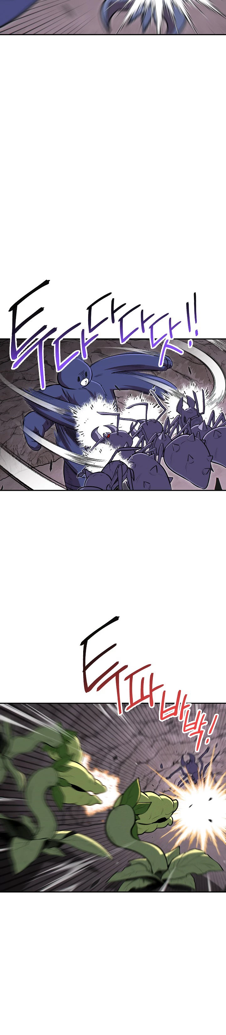 Cambiando la masmorra > Capitulo 112 > Page 31