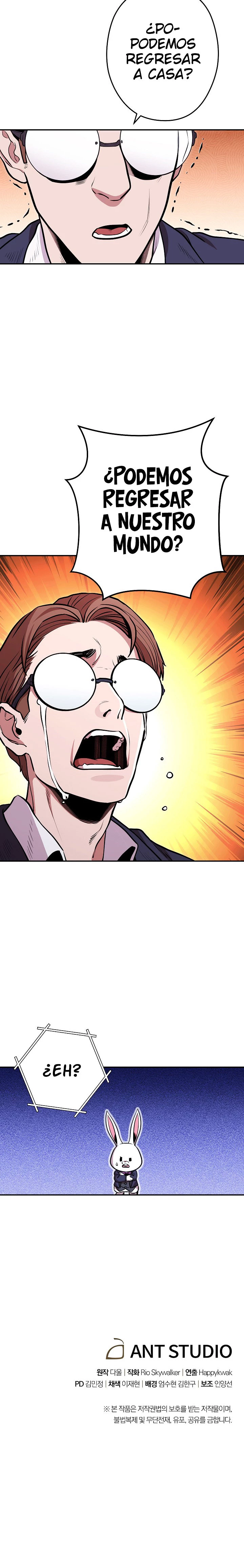 Cambiando la masmorra > Capitulo 112 > Page 271