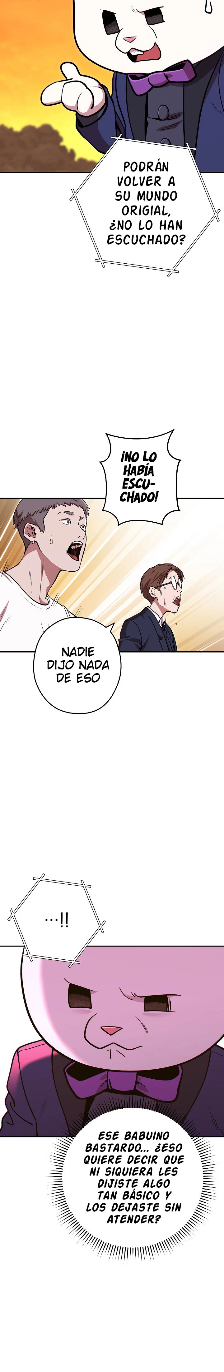 Cambiando la masmorra > Capitulo 113 > Page 11