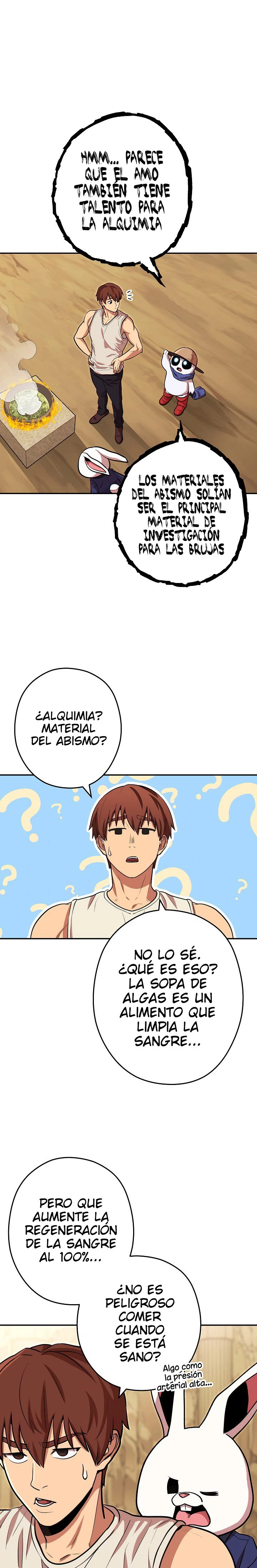 Cambiando la masmorra > Capitulo 114 > Page 01