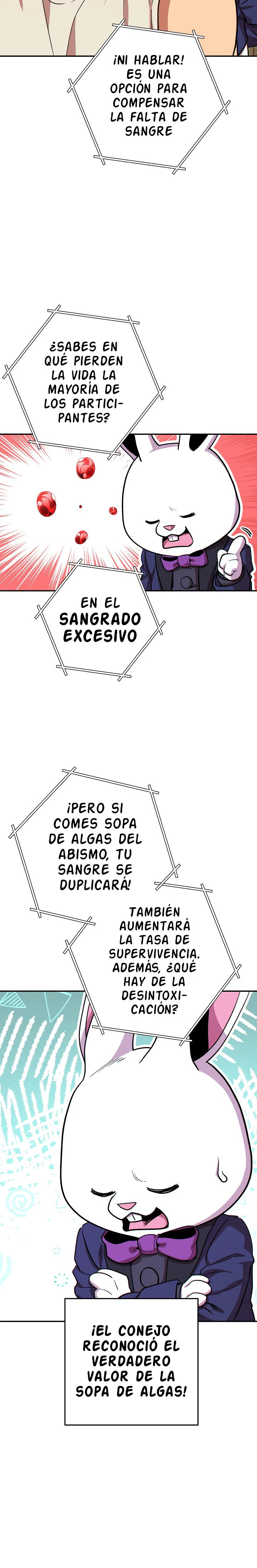 Cambiando la masmorra > Capitulo 114 > Page 11