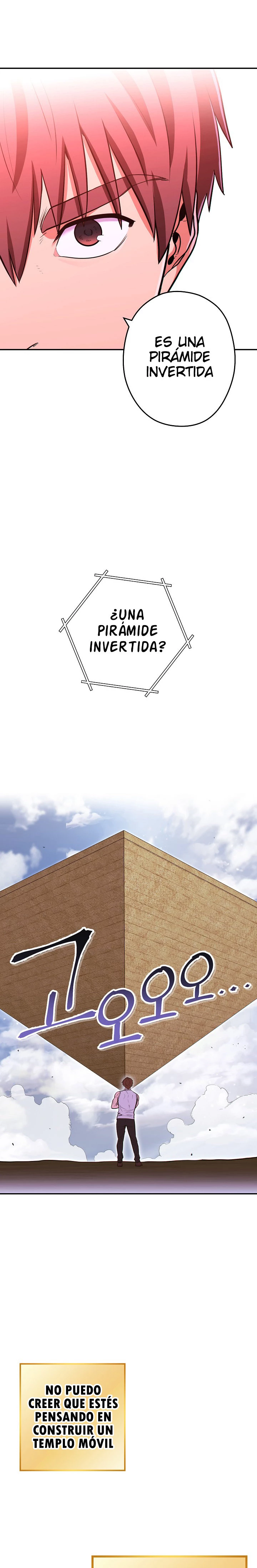 Cambiando la masmorra > Capitulo 114 > Page 71