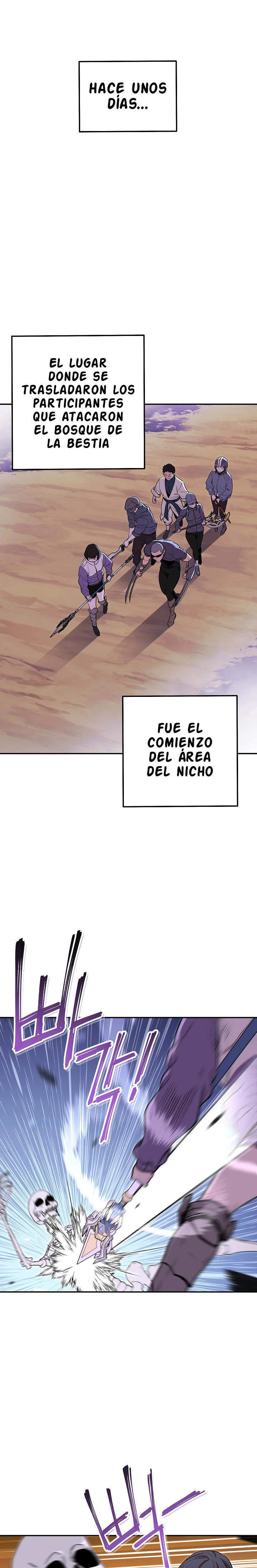 Cambiando la masmorra > Capitulo 114 > Page 171