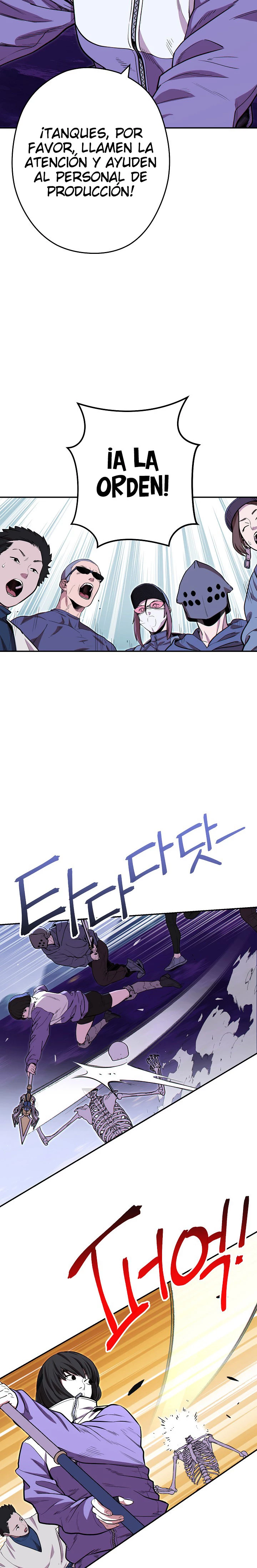 Cambiando la masmorra > Capitulo 114 > Page 211