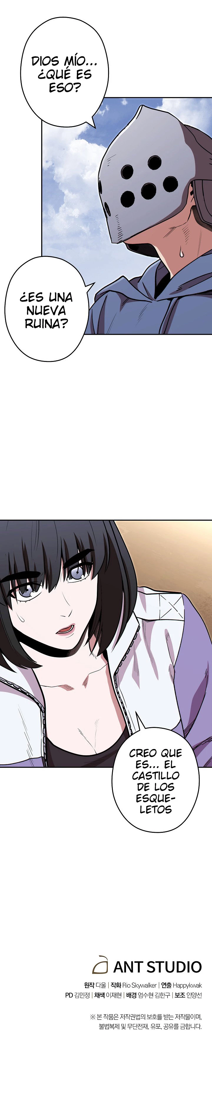 Cambiando la masmorra > Capitulo 114 > Page 281