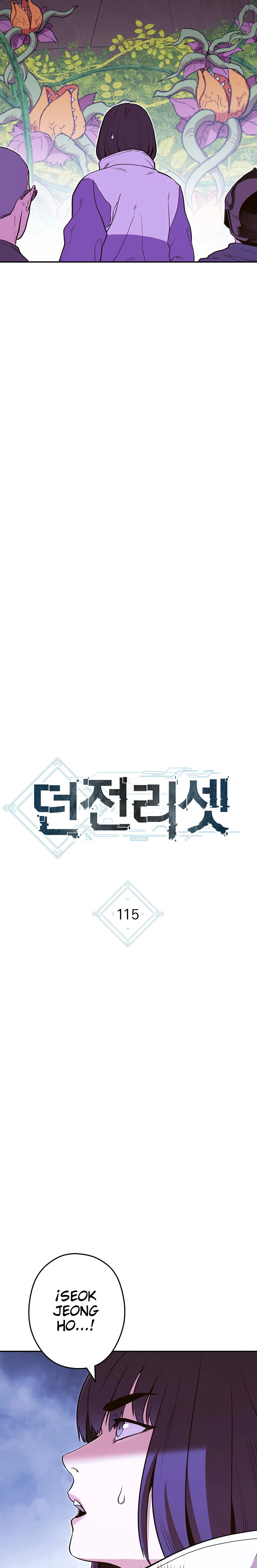 Cambiando la masmorra > Capitulo 115 > Page 11