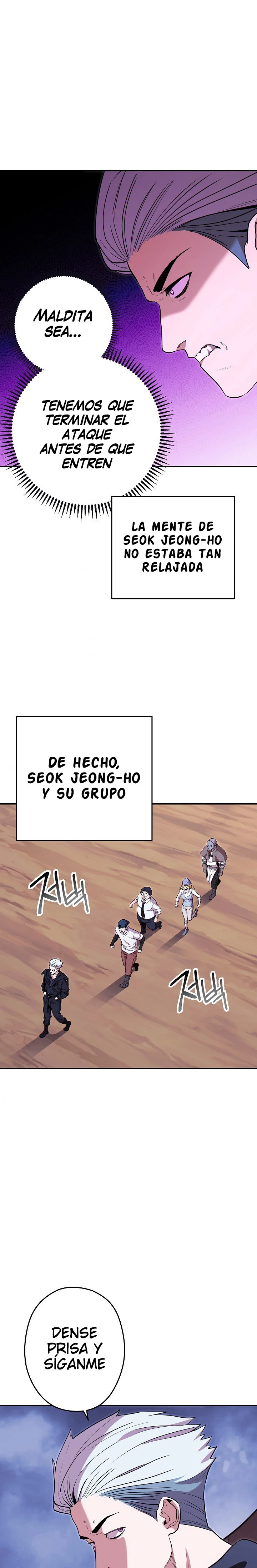 Cambiando la masmorra > Capitulo 115 > Page 201