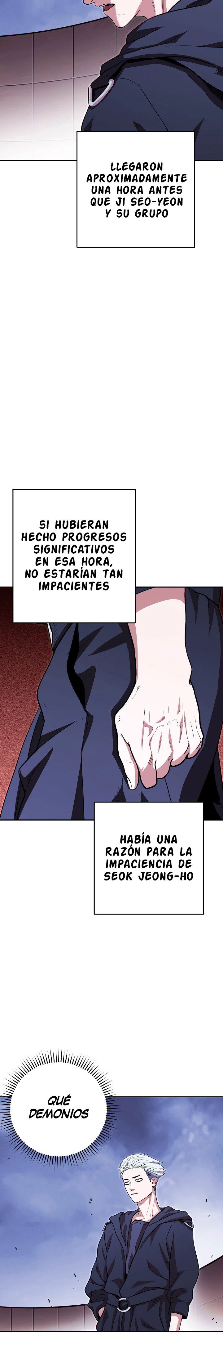 Cambiando la masmorra > Capitulo 115 > Page 211