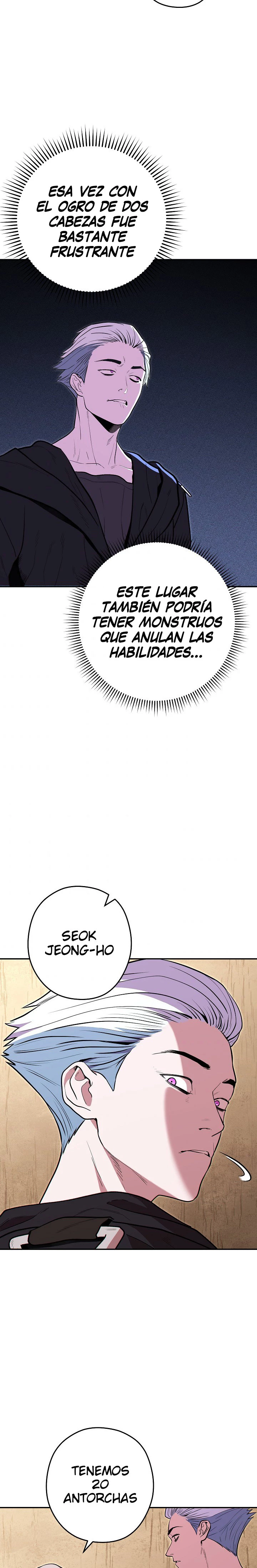 Cambiando la masmorra > Capitulo 115 > Page 251