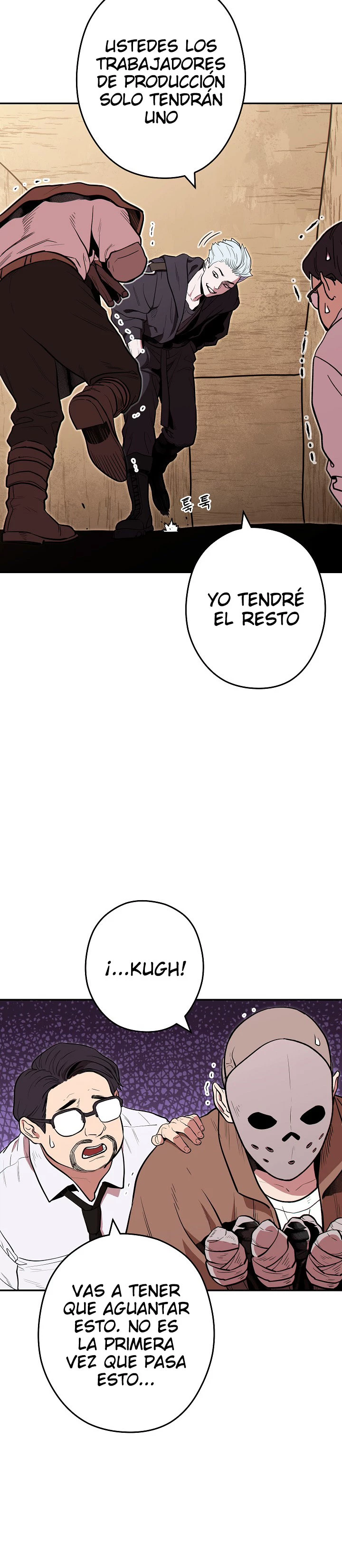 Cambiando la masmorra > Capitulo 115 > Page 271