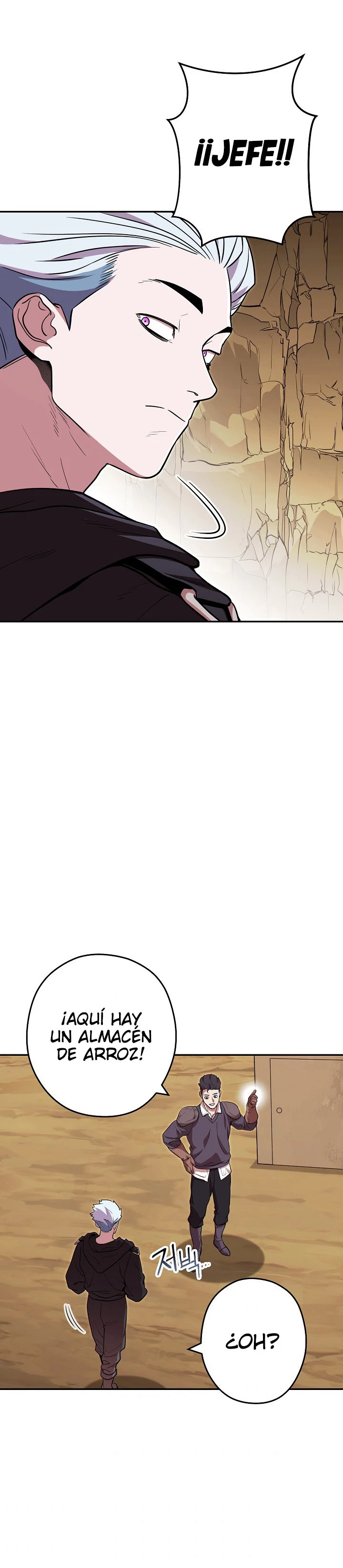 Cambiando la masmorra > Capitulo 116 > Page 141