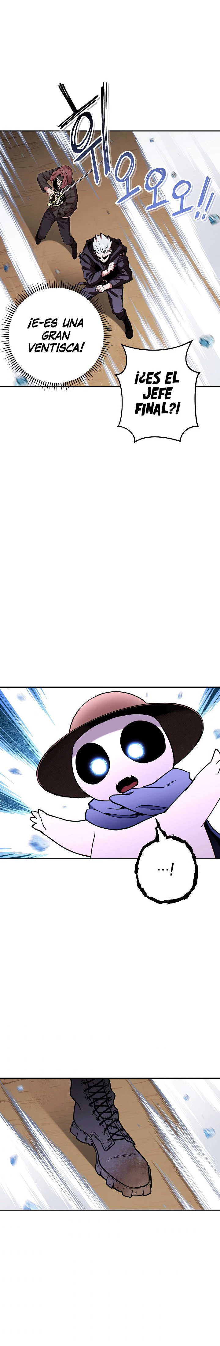 Cambiando la masmorra > Capitulo 116 > Page 201