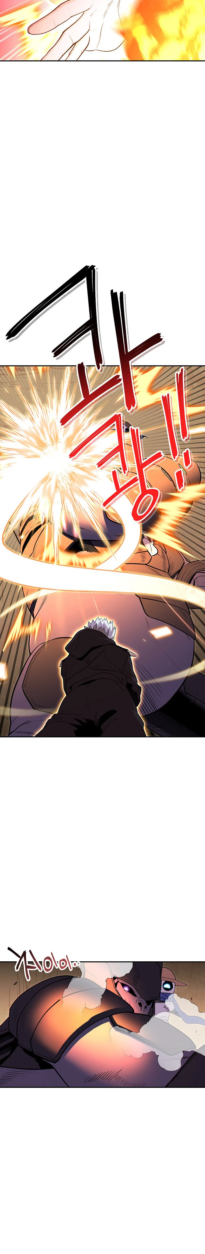 Cambiando la masmorra > Capitulo 117 > Page 21