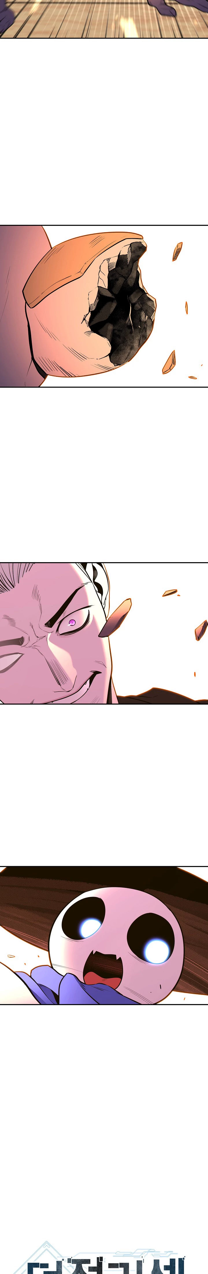 Cambiando la masmorra > Capitulo 117 > Page 61