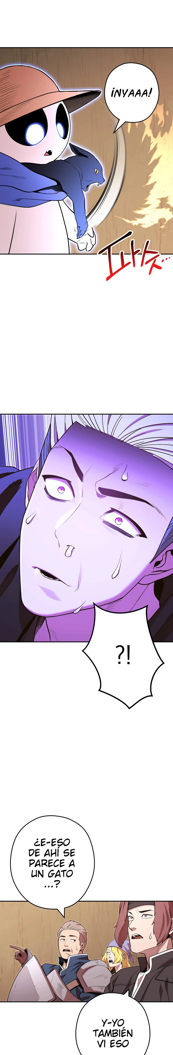 Cambiando la masmorra > Capitulo 117 > Page 141