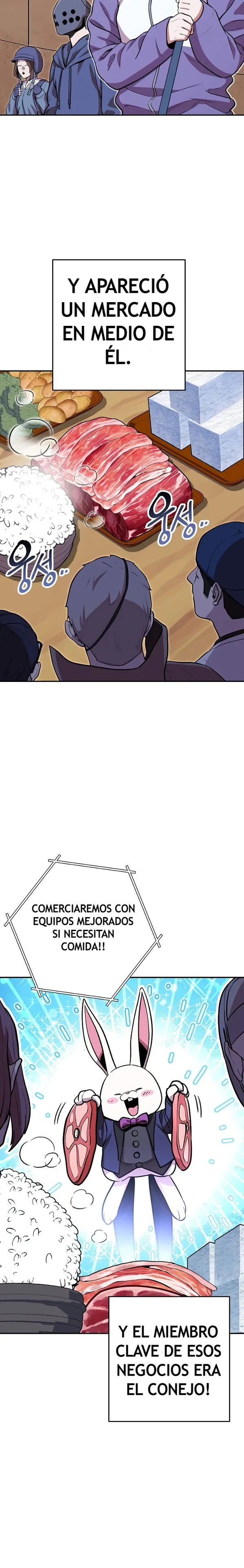 Cambiando la masmorra > Capitulo 119 > Page 11