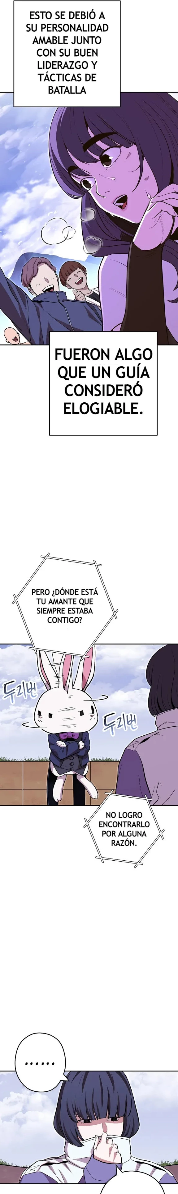 Cambiando la masmorra > Capitulo 119 > Page 51