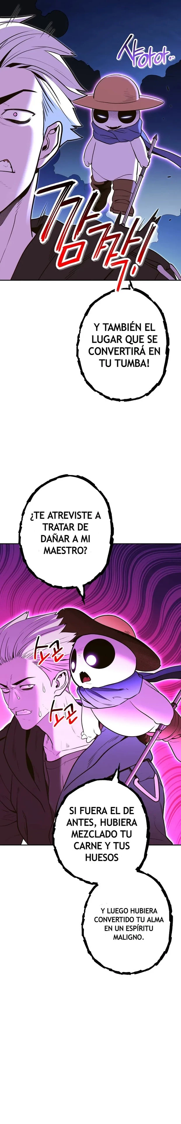 Cambiando la masmorra > Capitulo 119 > Page 121