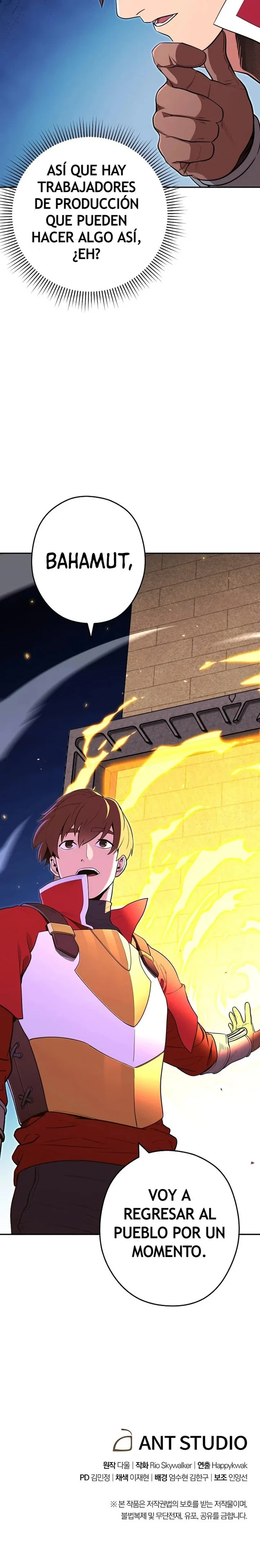 Cambiando la masmorra > Capitulo 119 > Page 261