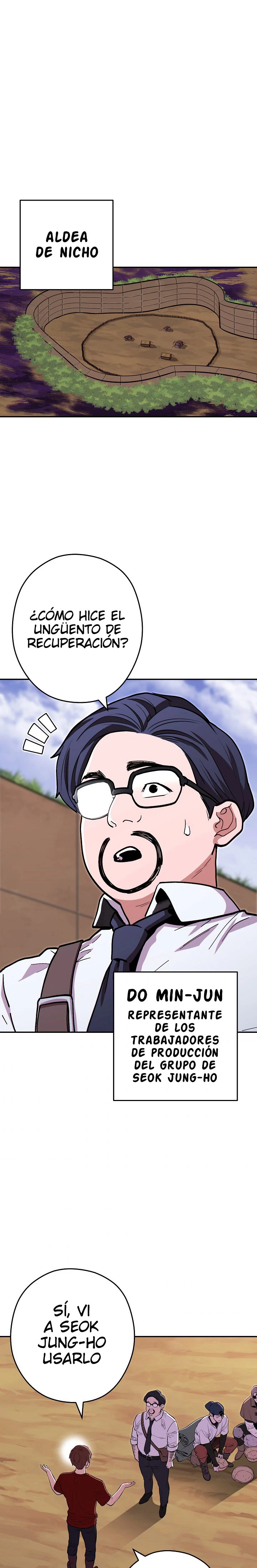 Cambiando la masmorra > Capitulo 120 > Page 01