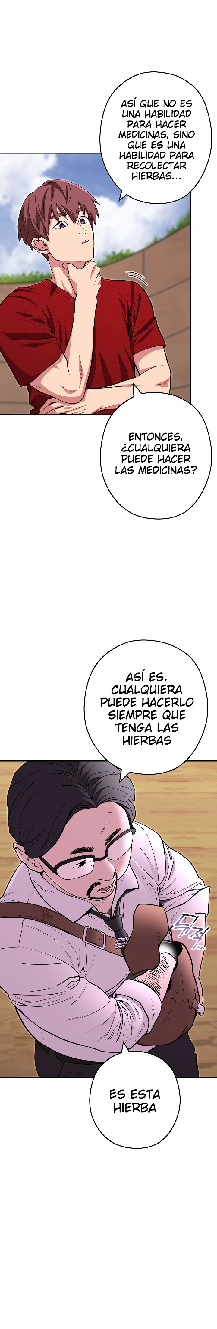 Cambiando la masmorra > Capitulo 120 > Page 21