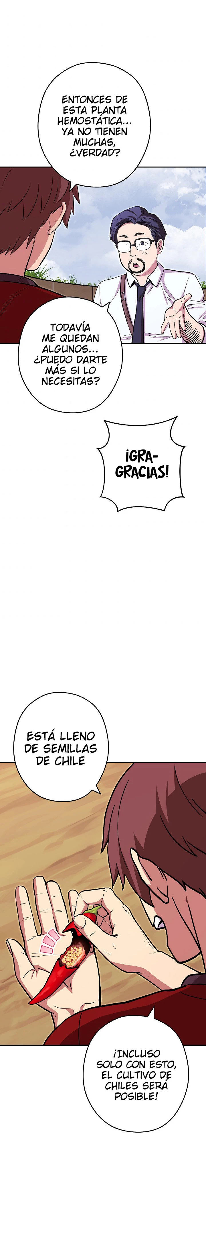 Cambiando la masmorra > Capitulo 120 > Page 121