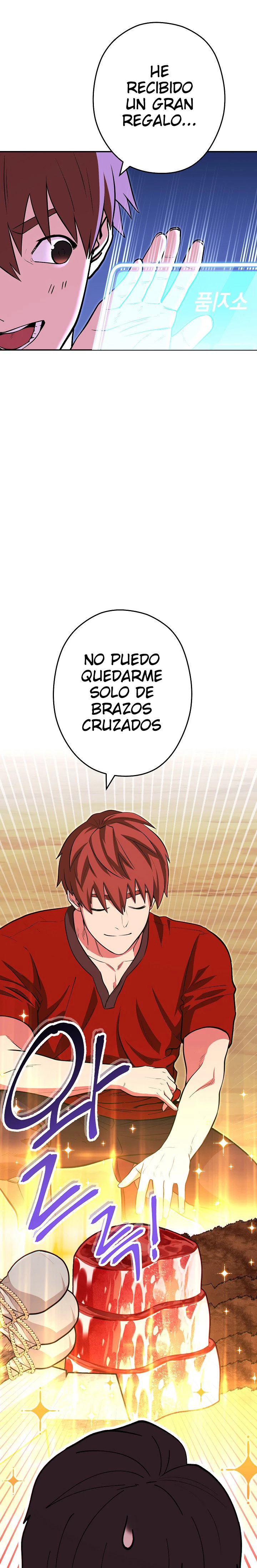 Cambiando la masmorra > Capitulo 120 > Page 131