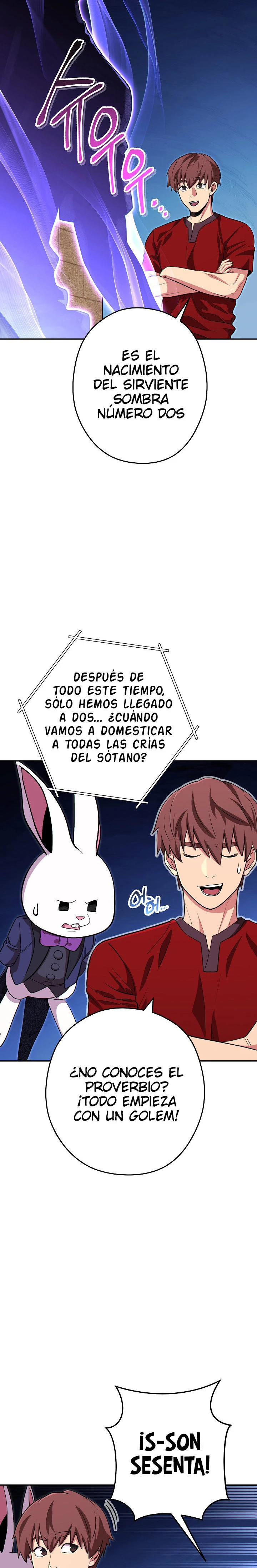 Cambiando la masmorra > Capitulo 120 > Page 221