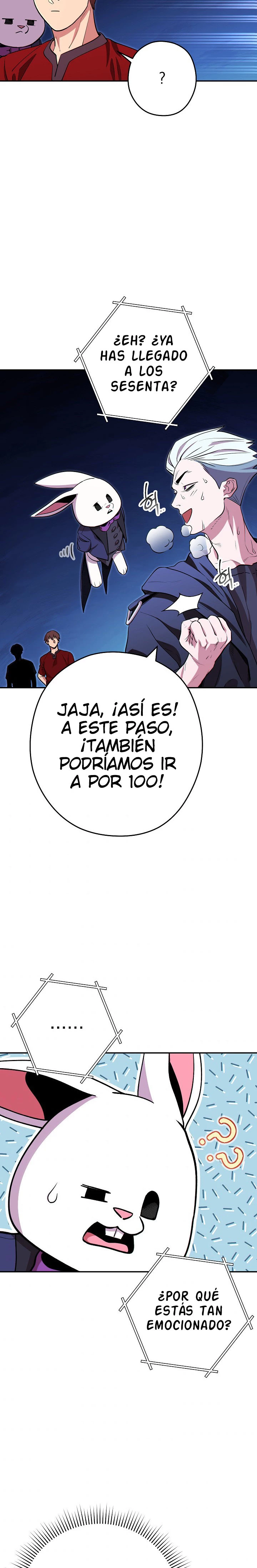 Cambiando la masmorra > Capitulo 120 > Page 231