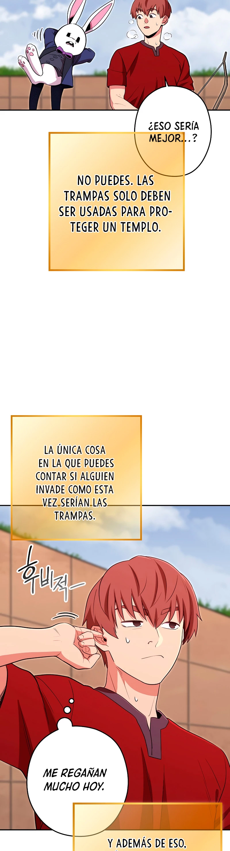 Cambiando la masmorra > Capitulo 121 > Page 231