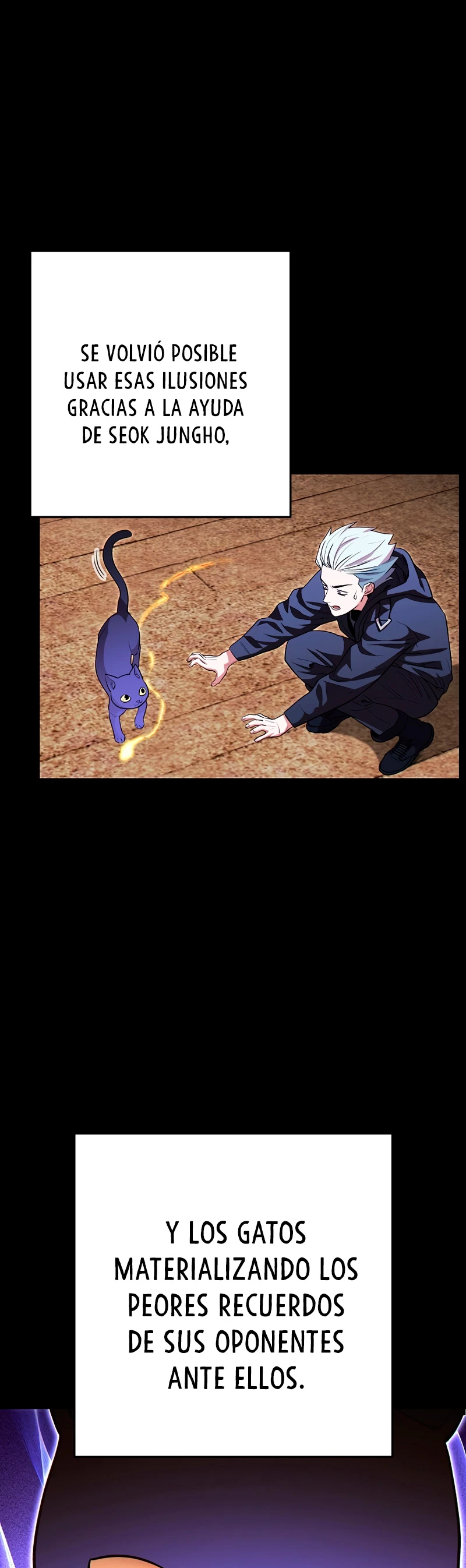 Cambiando la masmorra > Capitulo 122 > Page 121