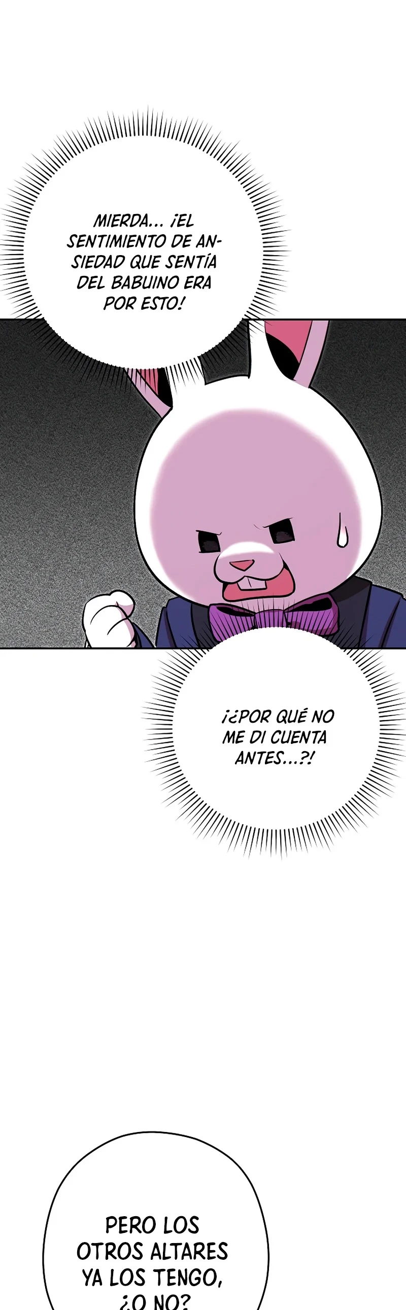 Cambiando la masmorra > Capitulo 122 > Page 321