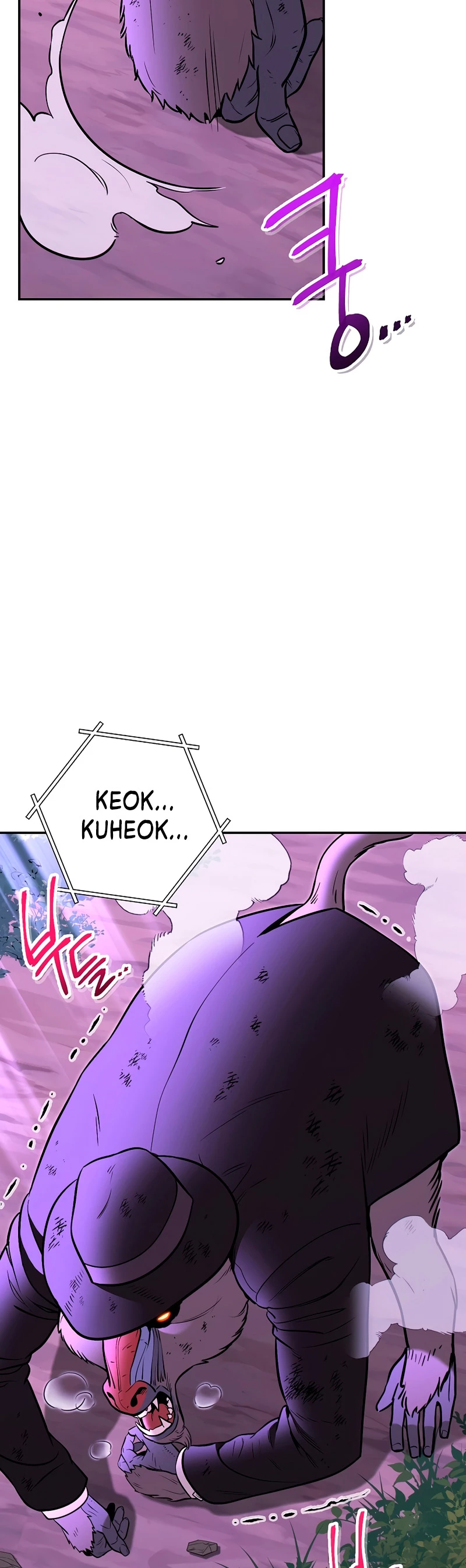 Cambiando la masmorra > Capitulo 122 > Page 491