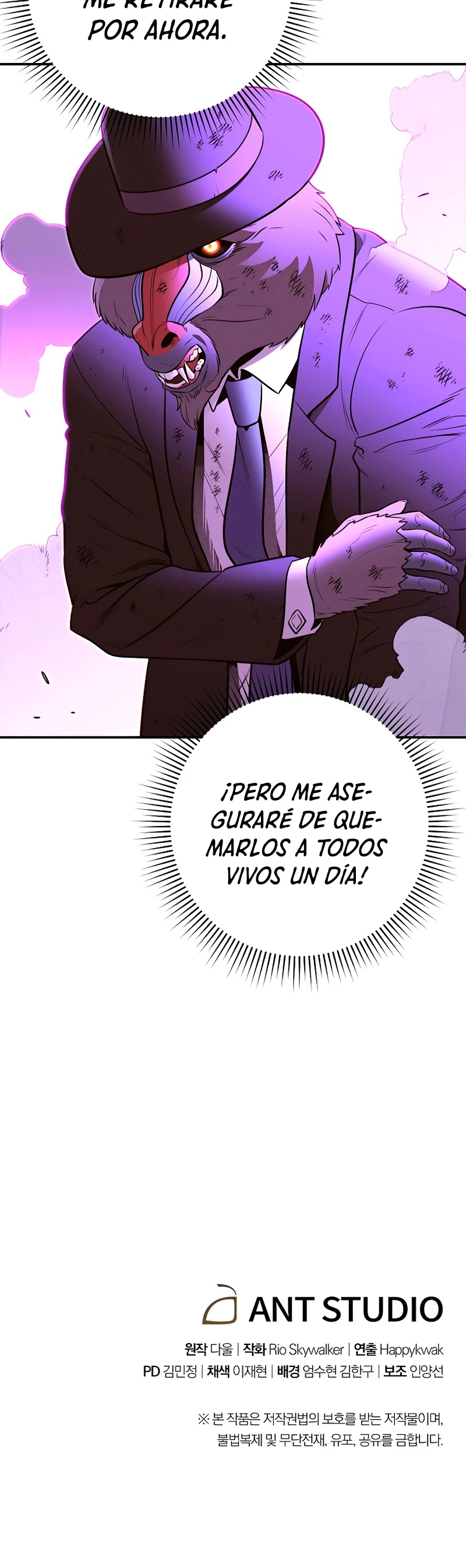Cambiando la masmorra > Capitulo 122 > Page 521