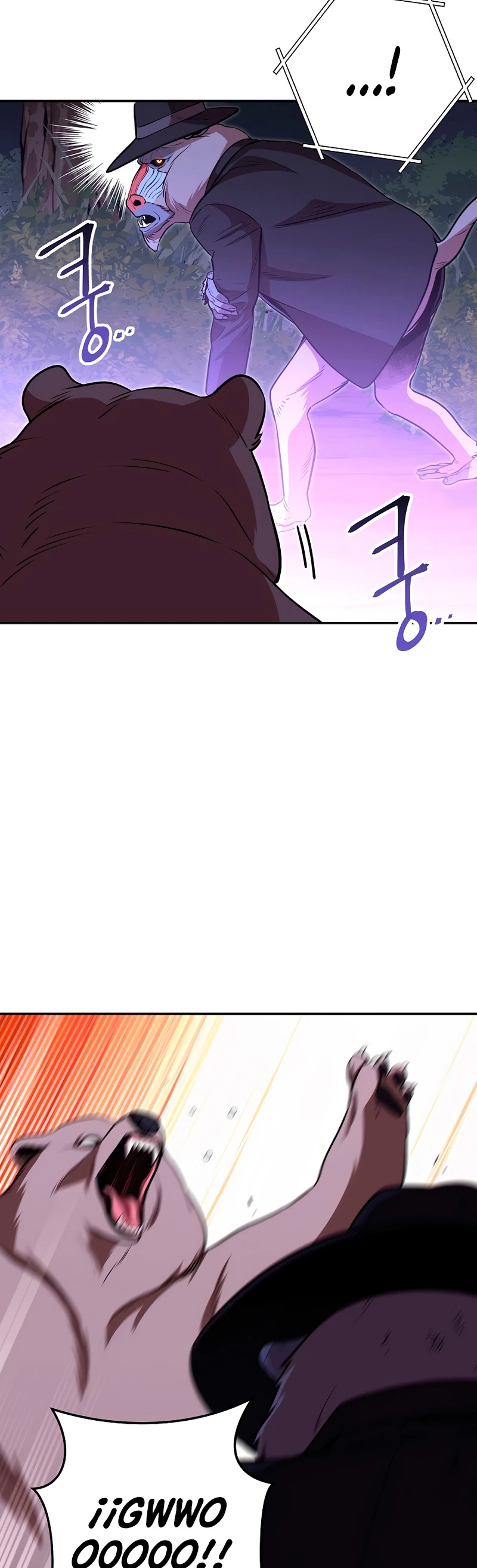 Cambiando la masmorra > Capitulo 123 > Page 91