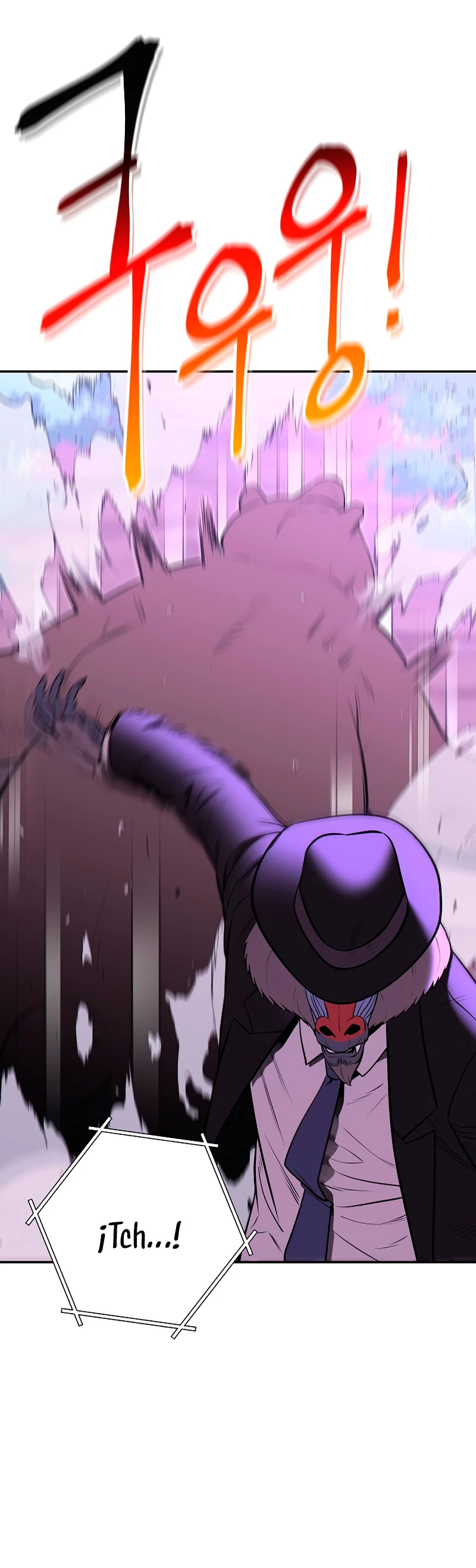 Cambiando la masmorra > Capitulo 123 > Page 111