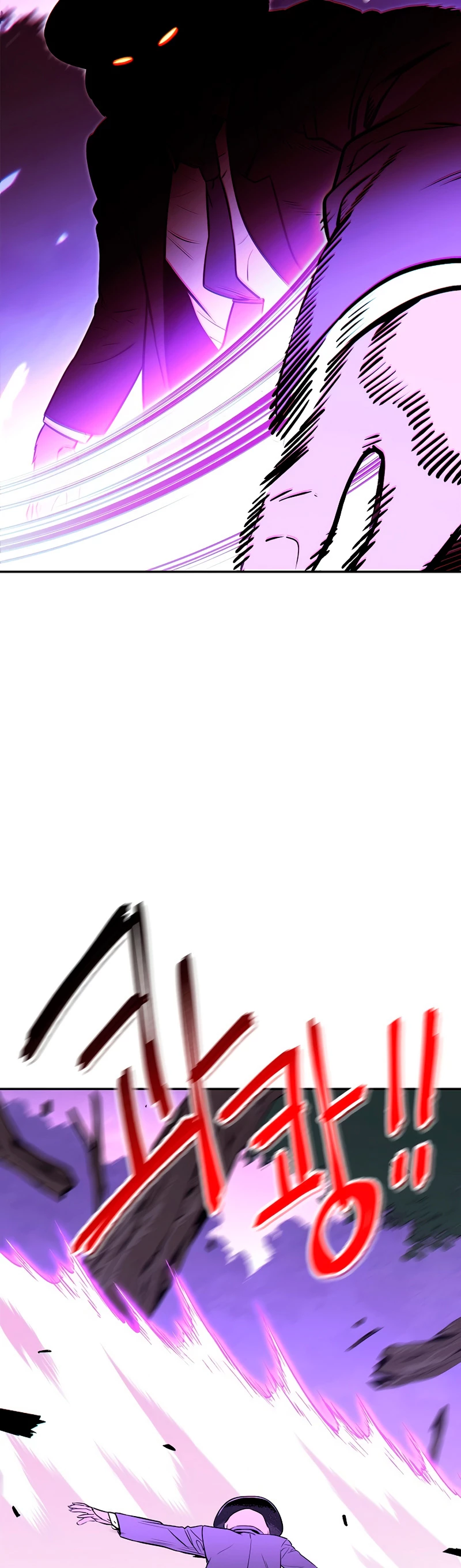 Cambiando la masmorra > Capitulo 123 > Page 151