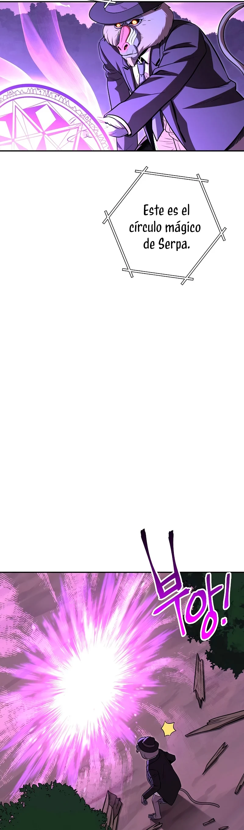 Cambiando la masmorra > Capitulo 123 > Page 201