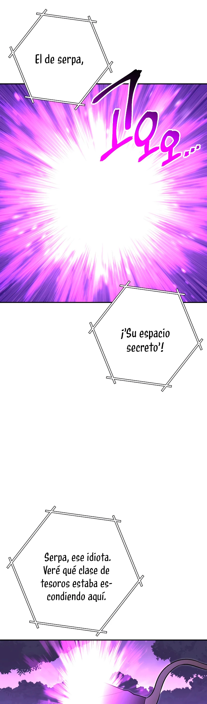 Cambiando la masmorra > Capitulo 123 > Page 221