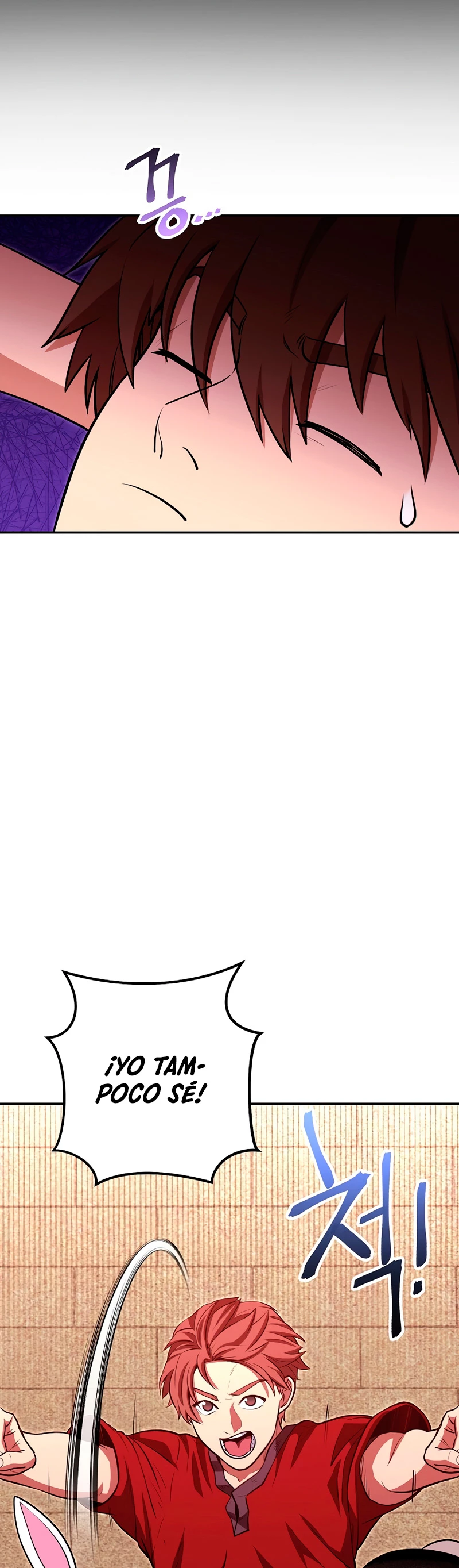 Cambiando la masmorra > Capitulo 123 > Page 381